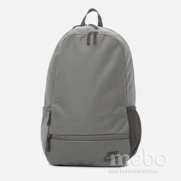 Рюкзак Nike Classic North BA5274-021 Рюкзак Nike Classic North BA5274-021