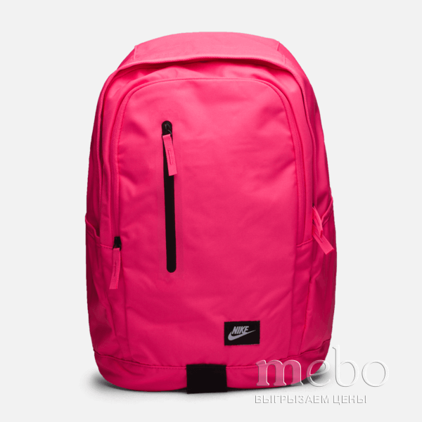 Рюкзак Nike All Access Soleday BA4857-627 Рюкзак Nike All Access Soleday BA4857-627