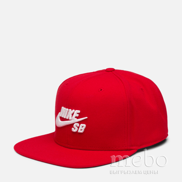 Кепка Nike SB Icon Pro Cap 628683-690: 