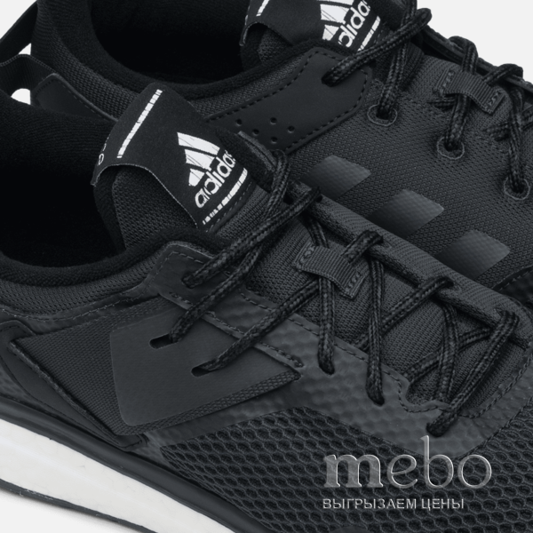 Кросівки Adidas Response 3 M BA8336: мужские Кросівки - 6 | mebo.com.ua