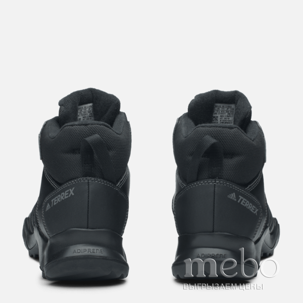 Ботинки Adidas Terrex AX2R Beta Mid S80740: мужские Ботинки - 3 | mebo.com.ua