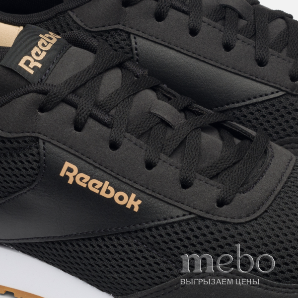Кросівки Reebok Royal Dimension DV4195: мужские Кросівки - 6 | mebo.com.ua