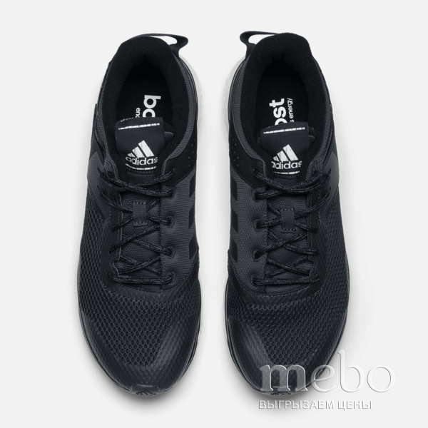 Кросівки Adidas Response 3 M BA8336: мужские Кросівки - 4 | mebo.com.ua