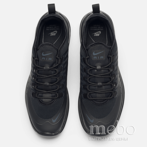 Кросівки Nike Air Max Axis AA2146-006: мужские Кросівки - 5 | mebo.com.ua