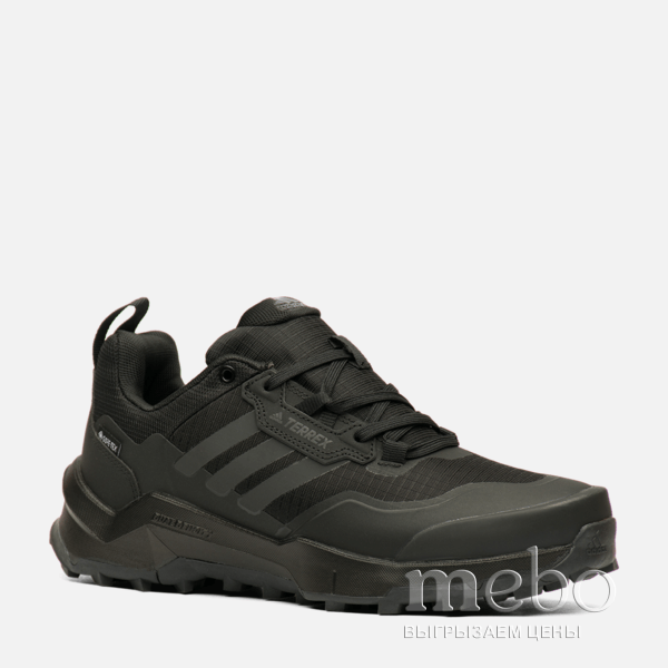 Кроссовки Adidas Terrex FU9664: мужские Кросівки