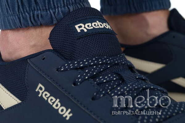 Кросівки Reebok Royal Classic Jogger 3 EG9409: мужские Кросівки - 3 | mebo.com.ua