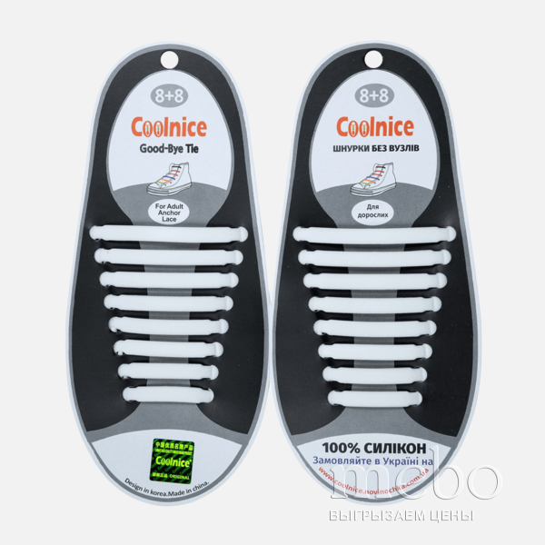 Силиконовые шнурки Coolnice B10 белые: 