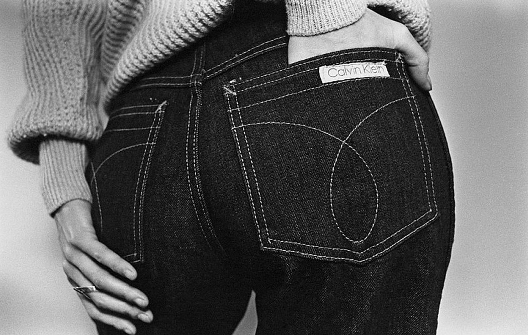 Даже не догадывались: вся правда о джинсах в 8 фактах - 2 | mebo.com.ua