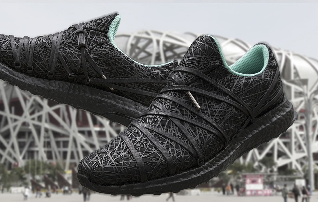 Вдохновленный пекинским стадионом «Птичье гнездо», Adidas создал новые Ultra Boost - 2 | mebo.com.ua