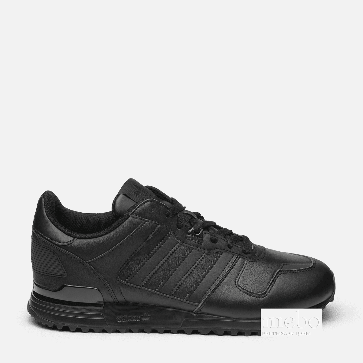 Купить Кроссовки Adidas ZX 700 S80528 в Киеве Львове Виннице