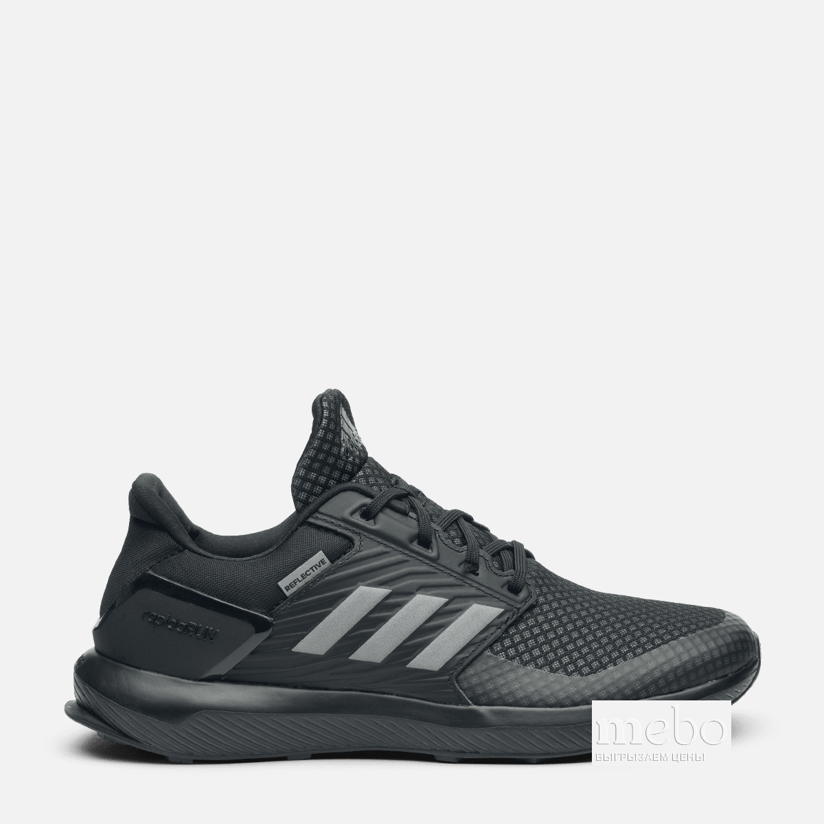 Adidas cloudfoam fitfoam hotsell