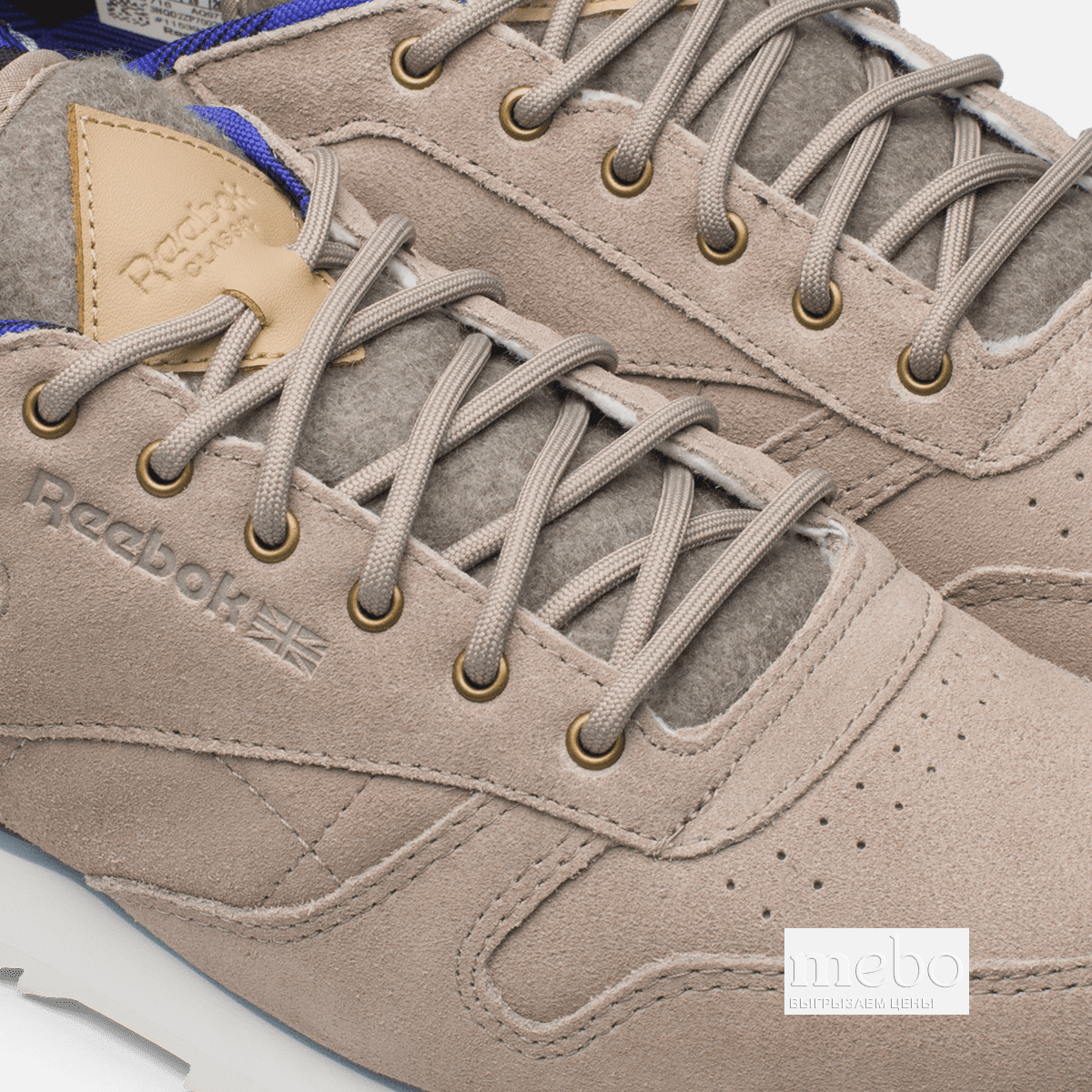 Купити Кросівки Reebok Classic Leather Outdoor Pack AQ9778 в Києві ...