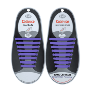 Силиконовые шнурки Coolnice B07 фиолетовые