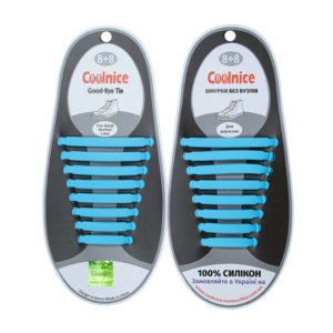 Силиконовые шнурки Coolnice B08 голубые