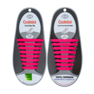 Силіконові шнурівки Coolnice В09 рожеві