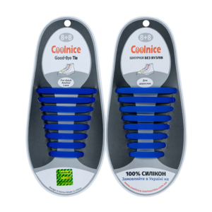 Силіконові шнурівки Coolnice В06 сині