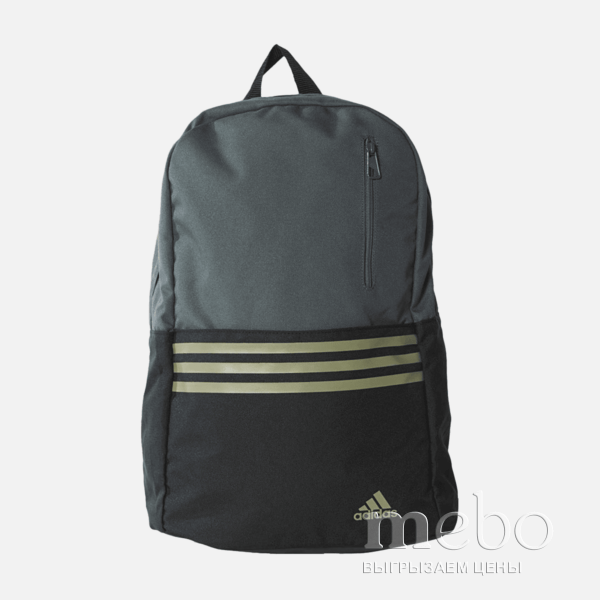 Рюкзак Adidas Versatile 3-stripes Backpack AY5122:  Рюкзаки спортивні