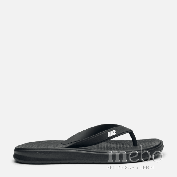 Вьетнамки Nike Solay Thong 882690-005: мужские Сланці і шльопанці - 2 | mebo.com.ua