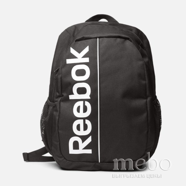 Рюкзак Reebok Sport Roy Backpack S23041:  Рюкзаки спортивні