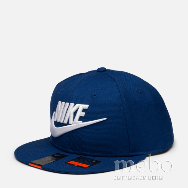 Кепка Nike Futura True Cap 584169-423: 
