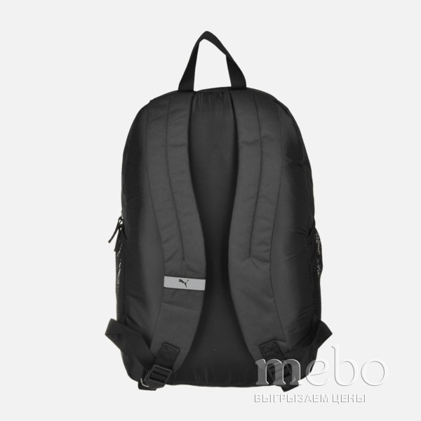 Puma durabase backpack sale