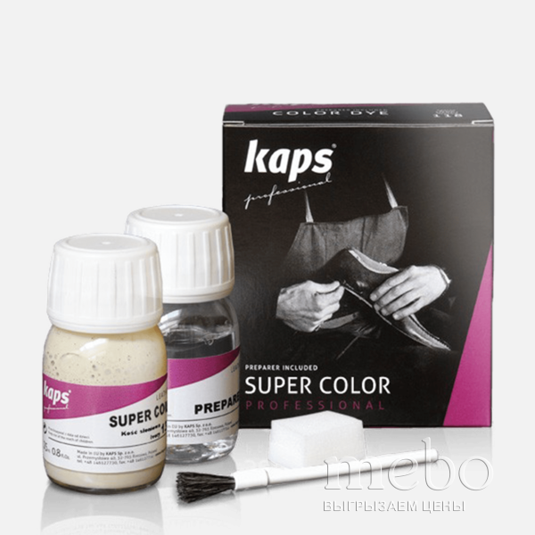 Краска для кожи Kaps Super Color + Preparer Черная 0415045-118 | mebo.com.ua