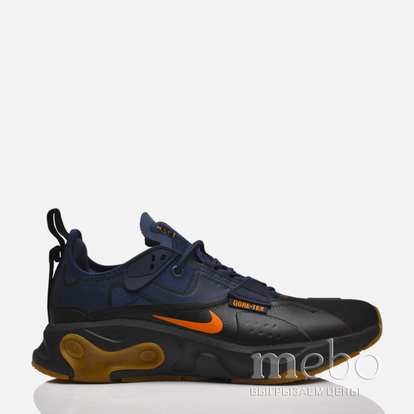 Кроссовки Nike React-Type GTX BQ4737-001: мужские Кросівки