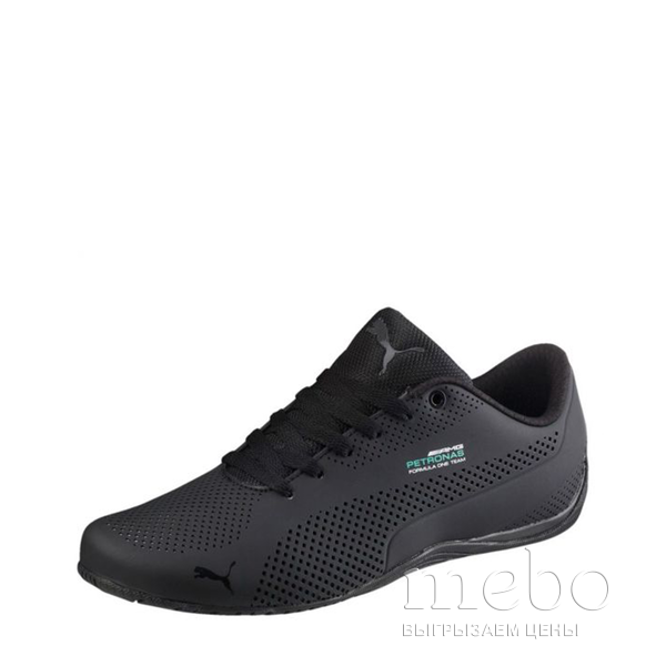 Puma mamgp 2025 drift cat ultra