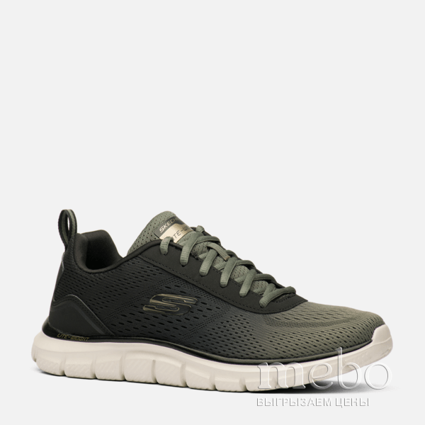 Кроссовки Skechers Ripkent 232399-OLBK | mebo.com.ua