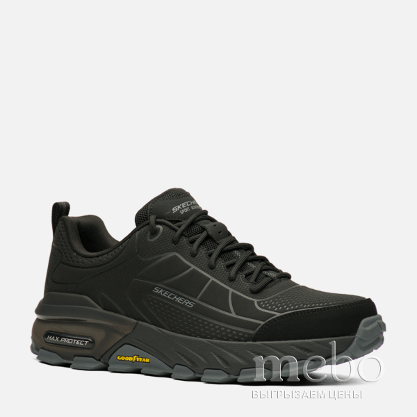 Кроссовки Skechers Max Protect 237672-BKCC | mebo.com.ua