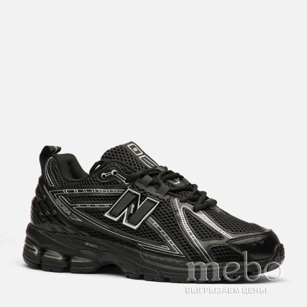 Кроссовки New Balance 1906 M1906RCH | mebo.com.ua