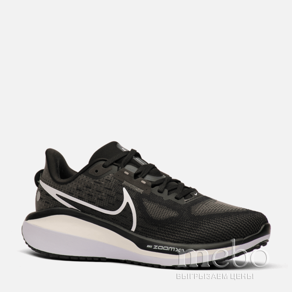 Кроссовки Nike Vomero 17 FB8502-001 Кроссовки Nike Vomero 17 FB8502-001 | mebo.com.ua