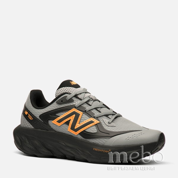 Кроссовки New Balance FF Trainer UTRNWB Кроссовки New Balance FF Trainer UTRNWB | mebo.com.ua
