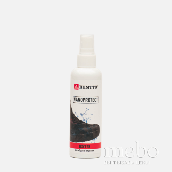 Водоотталкивающий спрей Humtto Nfnoprotect (мембранные ткани) 0451301: 