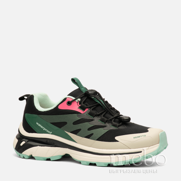Кроссовки женские Humtto 850082B4 | mebo.com.ua