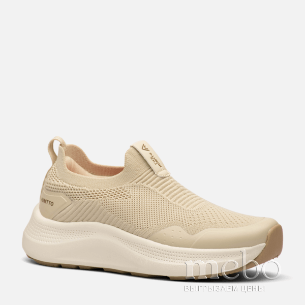 Кроссовки женские Humtto 360504B2 | mebo.com.ua