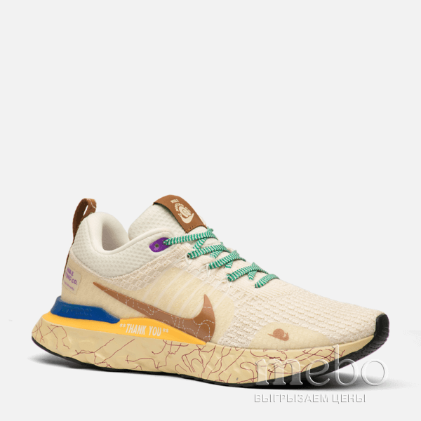 Кроссовки Nike React Infinity DZ3025-001 | mebo.com.ua