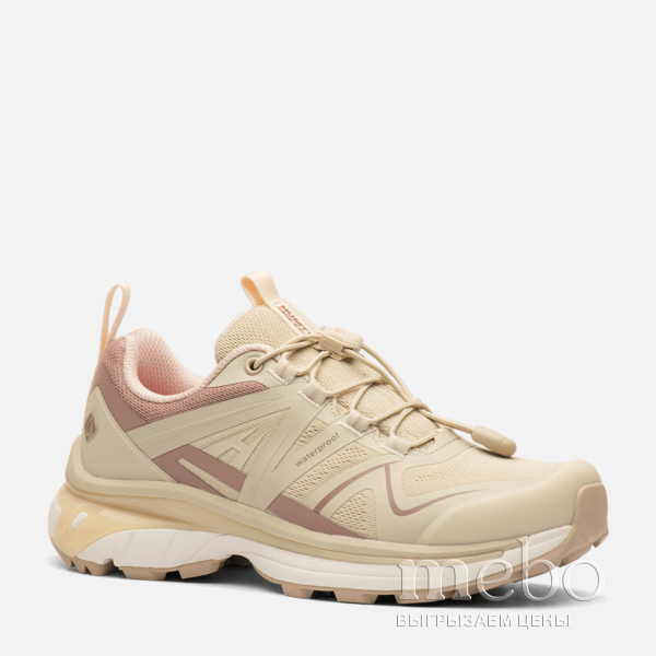 Кросівки жіночі Humtto 860244B6: женские Кросівки