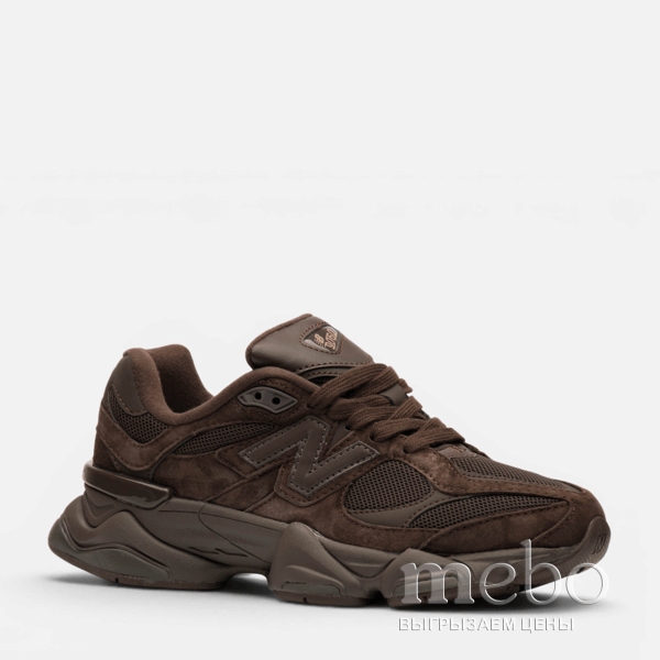 Кроссовки New Balance 9060 U9060ZWD-M | mebo.com.ua