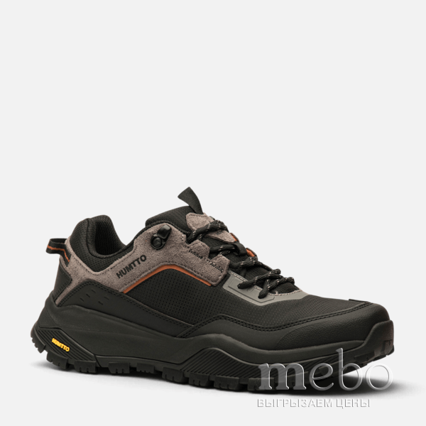 Кроссовки мужские Humtto 171034A1 | mebo.com.ua