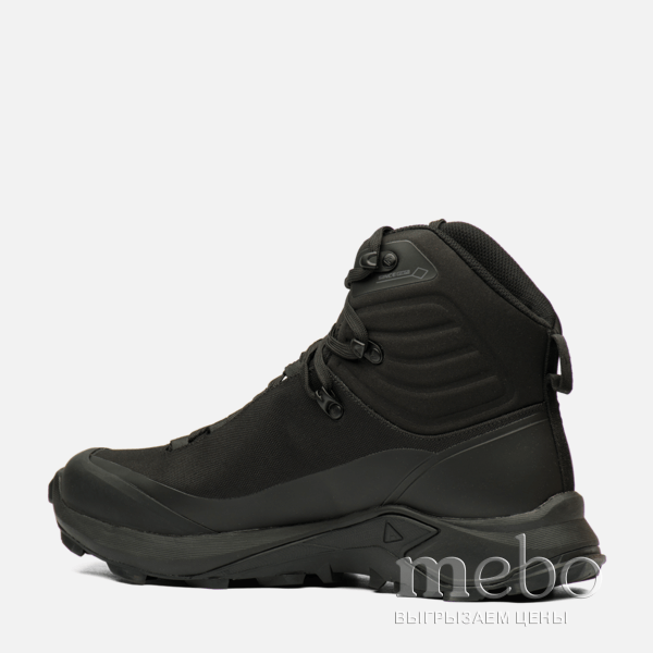 Трекінгові черевики Humtto 240935A1: мужские Черевики - 2 | mebo.com.ua