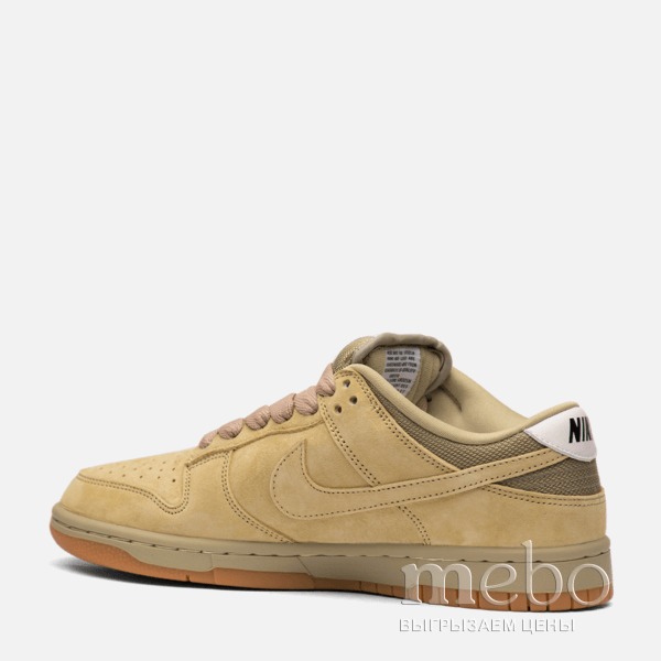 Кроссовки Nike SB Dunk Low Pro B Parachute HJ0367-200W: женские Кросівки - 2 | mebo.com.ua