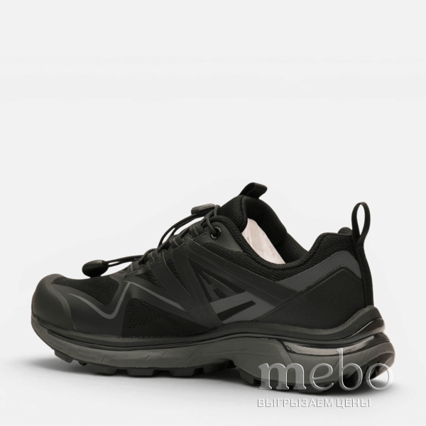 Кросівки чоловічі Humtto 860244B1: женские Кросівки - 2 | mebo.com.ua