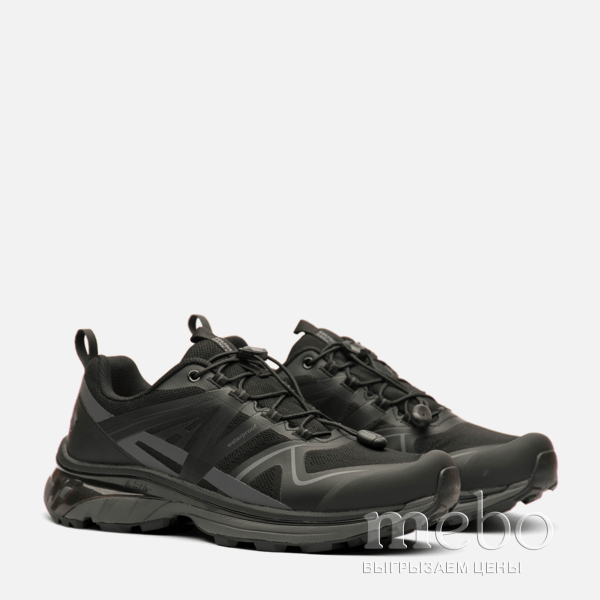 Кросівки чоловічі Humtto 860244A1: мужские Кросівки - 3 | mebo.com.ua