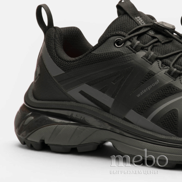Кросівки чоловічі Humtto 860244B1: женские Кросівки - 6 | mebo.com.ua