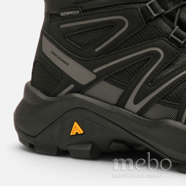 Черевики чоловічі Humtto 271690A1: мужские Черевики - 5 | mebo.com.ua