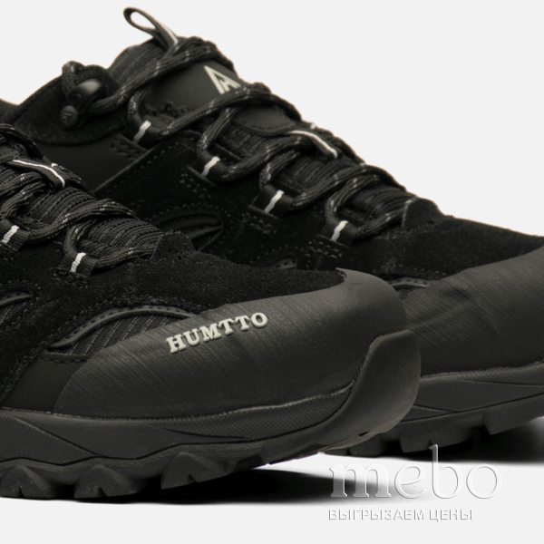 Кросівки чоловічі Humtto 150564A2: мужские Кросівки - 6 | mebo.com.ua
