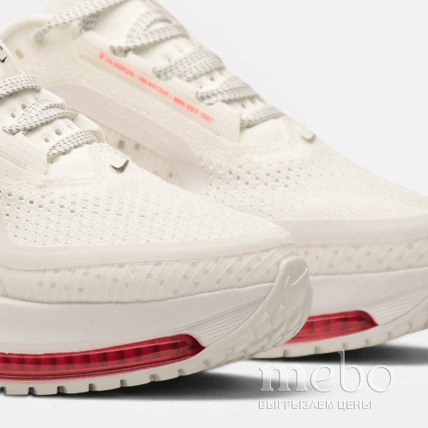 Кроссовки Nike Air Zoom Pegasus Premium HQ2592-101W: женские Кросівки - 6 | mebo.com.ua