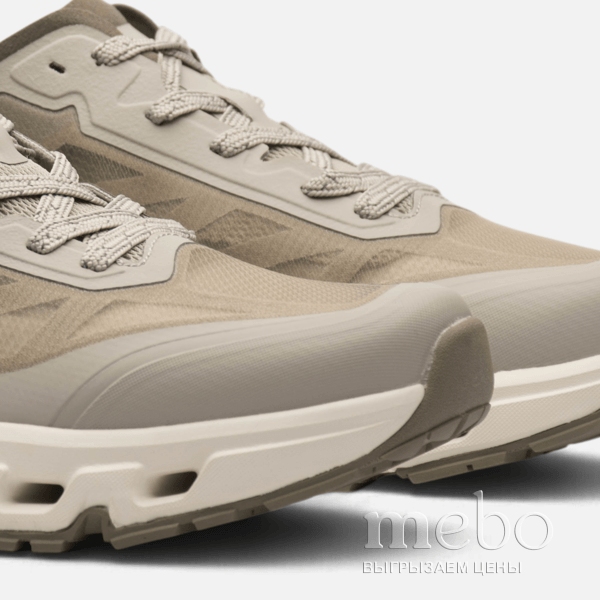 Кроссовки мужские Humtto 370803A4 | mebo.com.ua