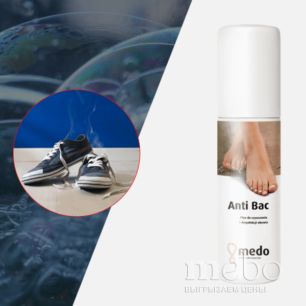 Препарат для чищення та дезінфекції взуття Medo Anti Bac 103-1000:  Дезодоранти